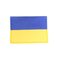 Ukrainian National flag Patch by OUTBOUND