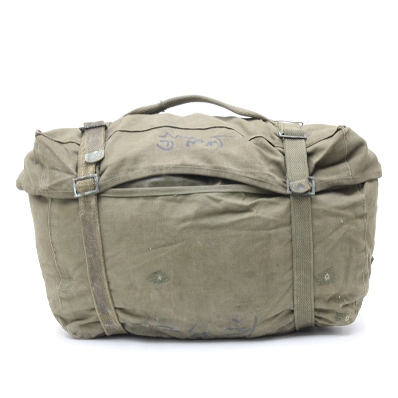 MILITARY SURPLUS Pack- Field- Cargo- M1945 (US Army) - MILITARY