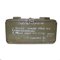 Wooden Ammo Box (Mines) Metal Handle  - MILITARY SURPLUS