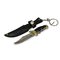 Mini Keyring Sheath Knife 50-100 by COBRA