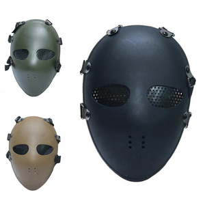 TACTICAL FACE MASK